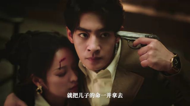 EP11: Chasing Love - - China - TV - Romance - Story - Li Ze,Xu Zhenzhen ...