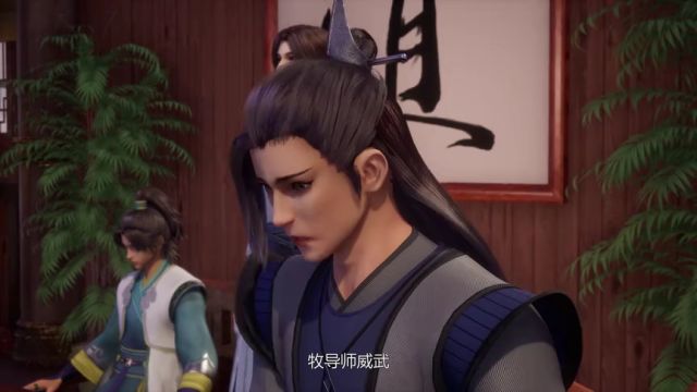 無上神帝_82 - 免費看 - 中國 - 動漫 - 戰鬥,玄幻,騰訊出品