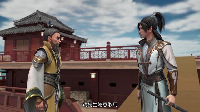 劍道第一仙_32 - 免費看 - 中國 - 動漫