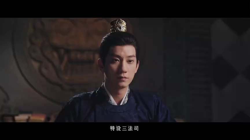 ตัวอย่าง (Ver.1): ฉู่ฉู่ มือชันสูตรฟ้าประทาน ภาค 2 (พากย์ไทย)