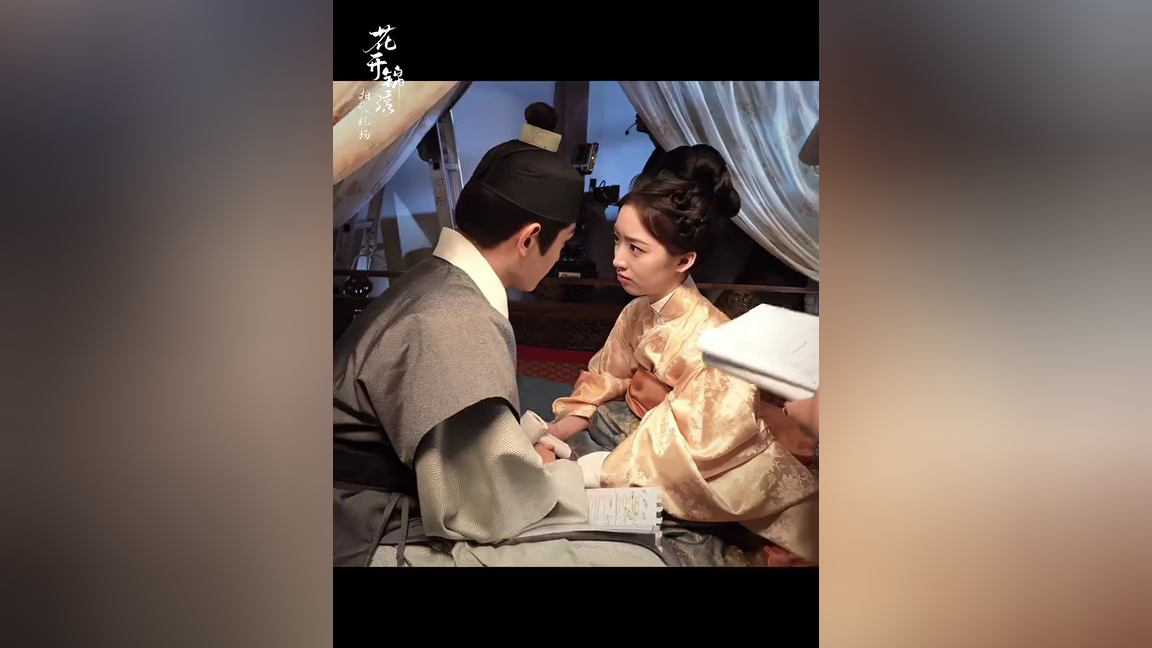 เบื้องหลัง(Ver.3): พราวพร่างบุปผาตระการ