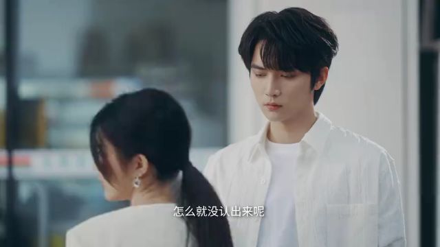 EP11: Jatuh Cinta dengan Brondong