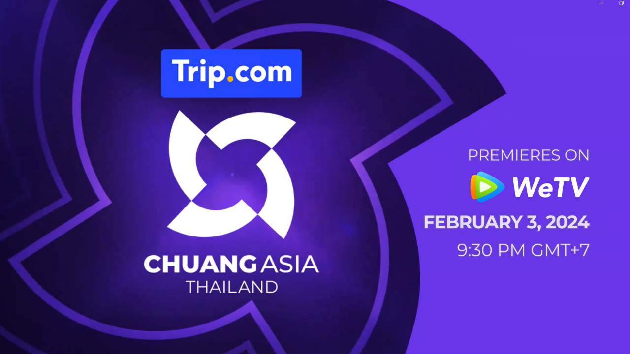 ARE YOU READY? IT'S OUR TIME เตรียมพบกับรายการประกวดที่ยิ่งใหญ่ที่สุดแห่งปี "CHUANG ASIA THAILAND"