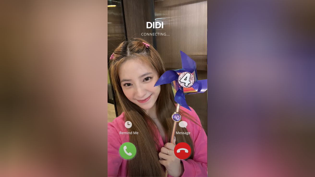 Special Call Thanks from DIDI