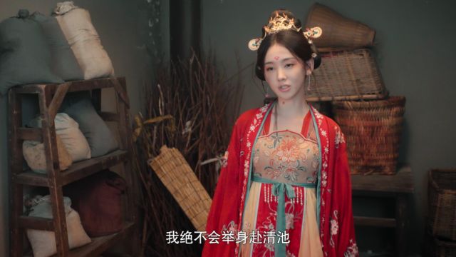 EP16: Fortune Writer - - China - TV - Romance - Traditional Costume ...