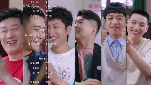 EP29: Amusing Club of Wanchun - - China - TV - Comedy - Story - Hetang ...