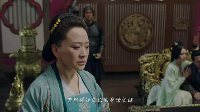 EP06: Legacy of the Storm - - China - TV - Traditional