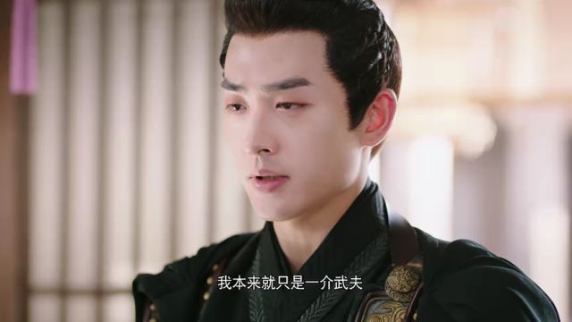 general and i ep 13 eng sub