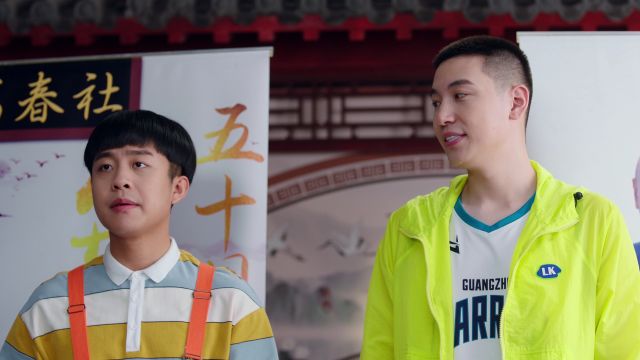EP16: Amusing Club of Wanchun - - จีนแผ่นดินใหญ่ - ละคร - คอมเมดี้ ...