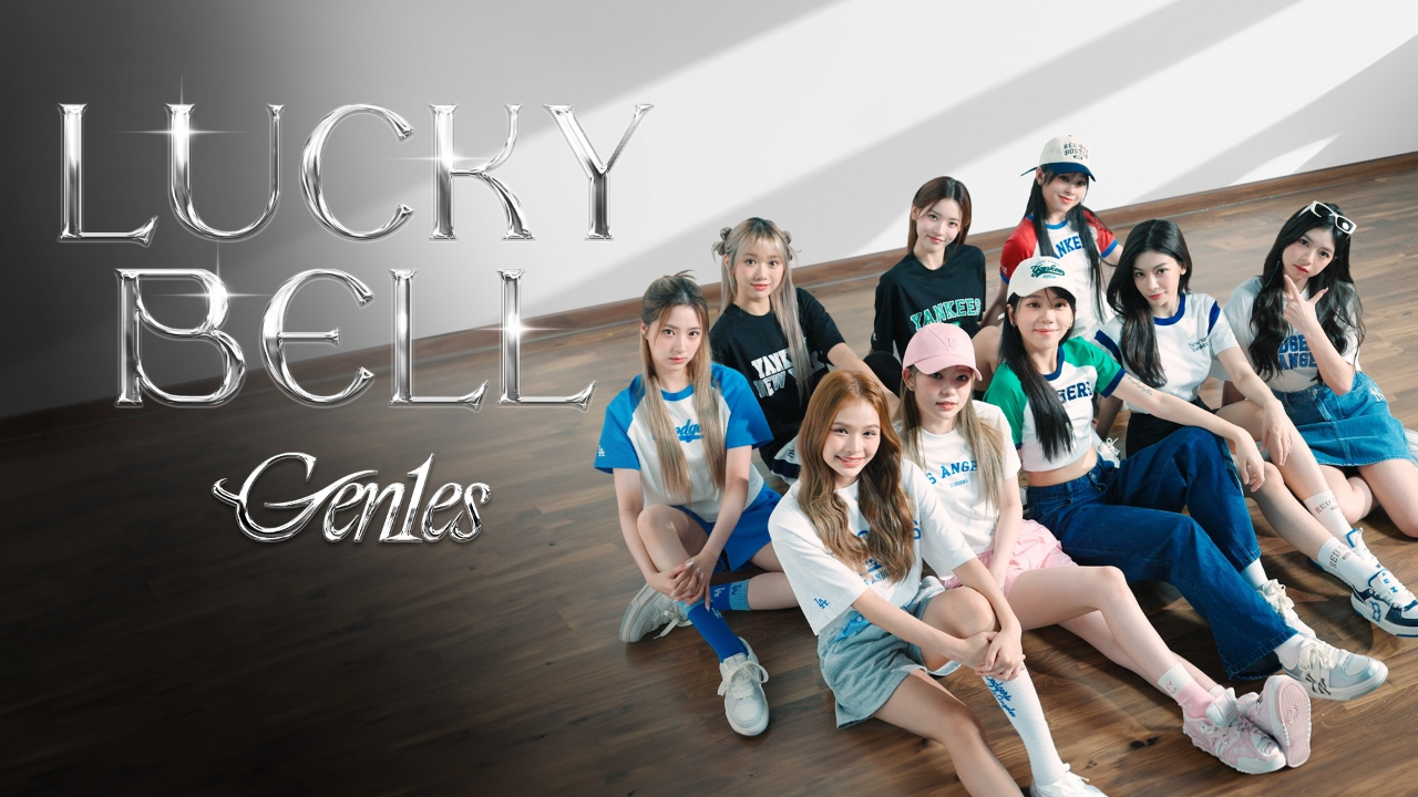 Gen1es - 'LUCKY BELL' 【PRE-DEBUT SONG】