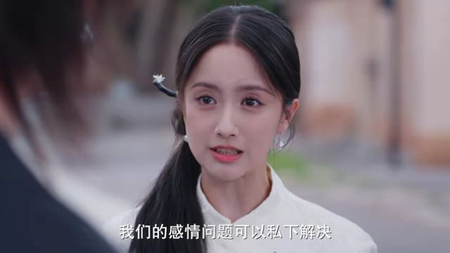 勾心_15 - - 中国 - 电视剧 - 爱情 - 剧情 - 王俊笔,马浩东,王一舟,安冬,陈震