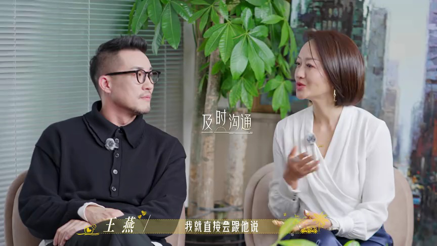 คู่จิ้น Forever by Your Side สัมภาษณ์ หลินเจี้ยน&หวังเยี่ยน