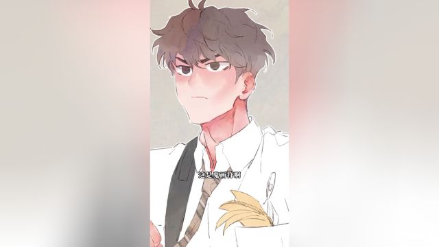 EP35: Soul Sealer's School Life (Vertical Version)