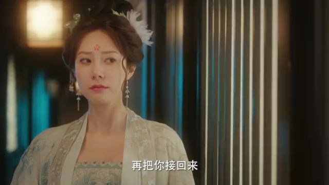 心を揺さぶられる春_第11話 - - 中国本土 - ドラマ - ロマンス