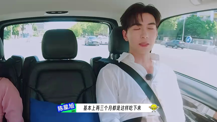 ไดอารี่ทริป: ซุนหงเหลย หลี่หน่ายเหวินฝึกเต้น《Blueprint Supreme》