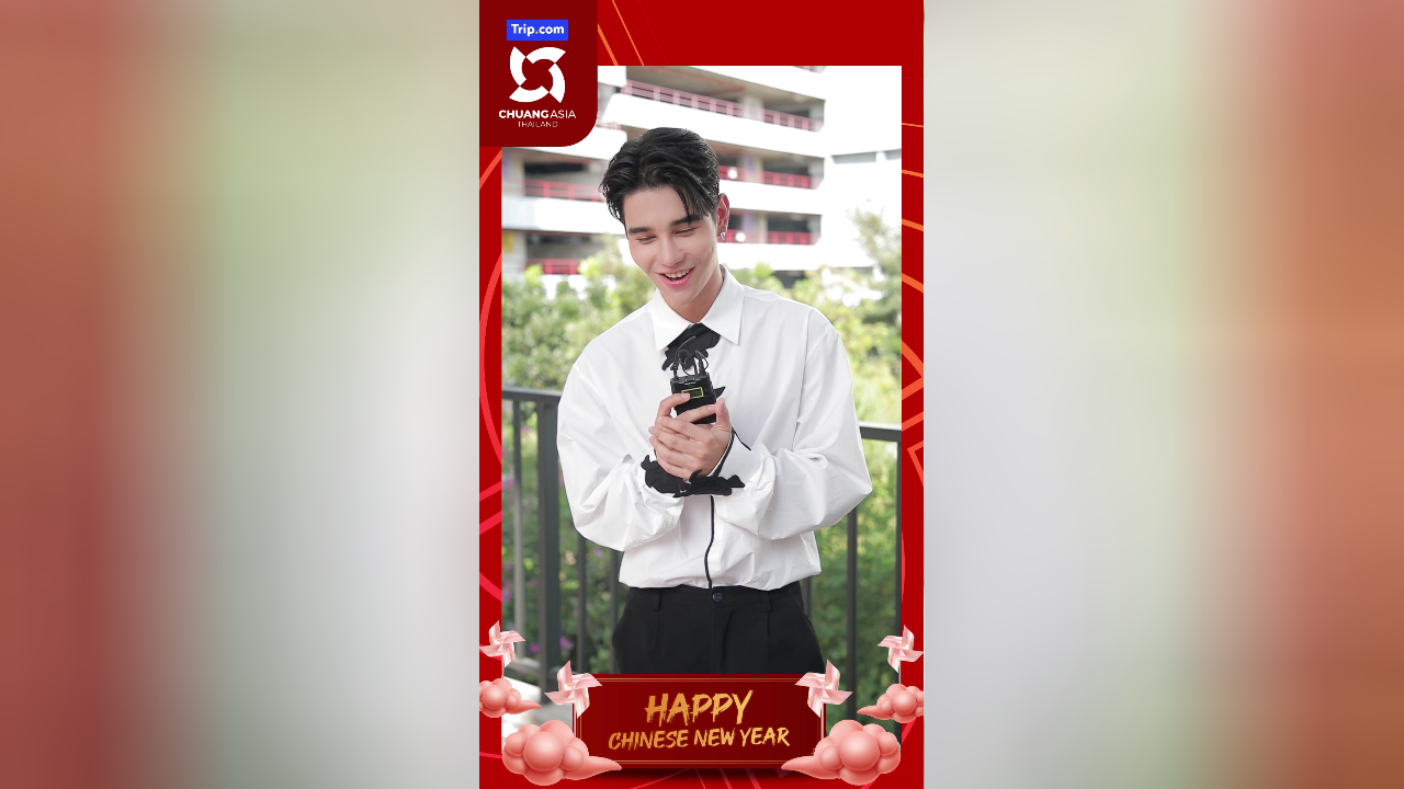 Happy Chinese New Year from เมนเทอร์ Jeff Satur