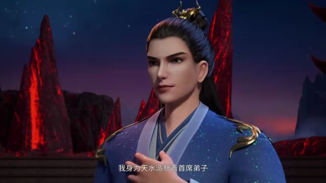 無上神帝_459 - 免費看 - 中國 - 動漫 - 戰鬥,玄幻,騰訊出品