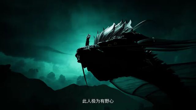 無上神帝_454 - 高清視頻在線觀看 - iflix