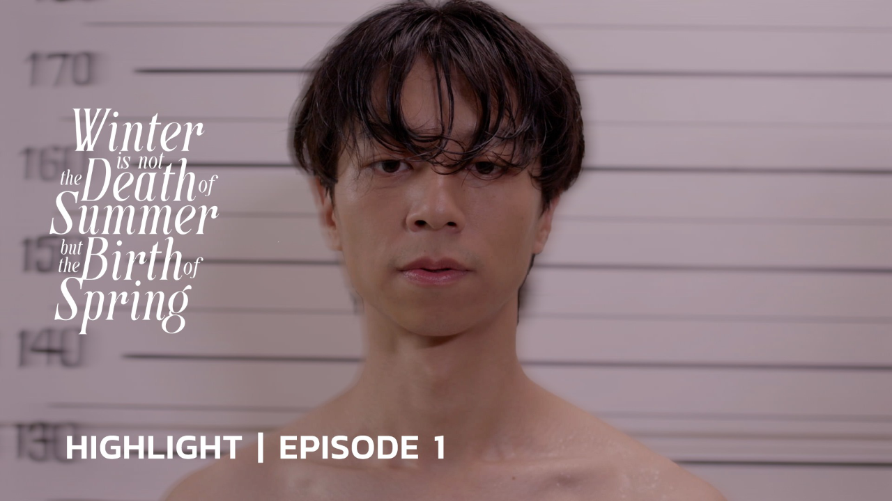 Highlight EP1 Ver.1 | ขอให้รักหาเราเจอ