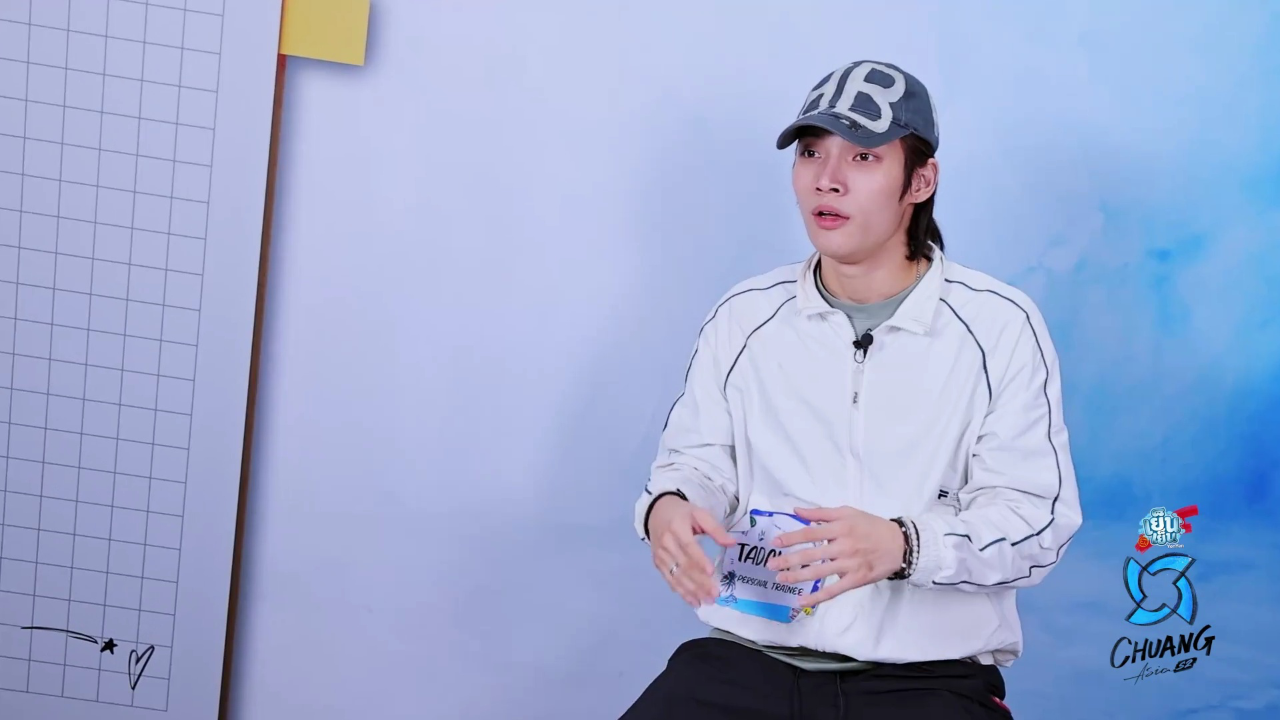 Highlight EP4 : DORNกับYAOZIHAOรู้ใจหลังเปิดใจ |  CHUANG ASIA S2