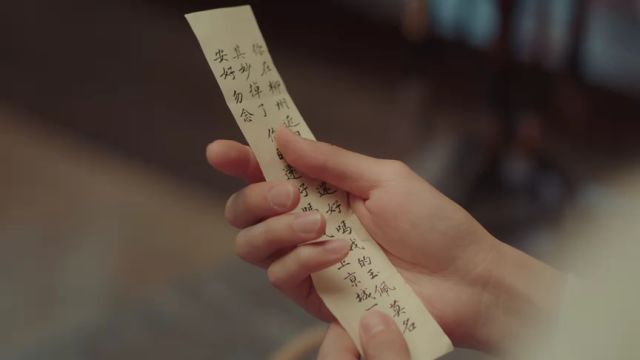 EP11: Jade's Fateful Love - - China - TV - Romance - Traditional ...