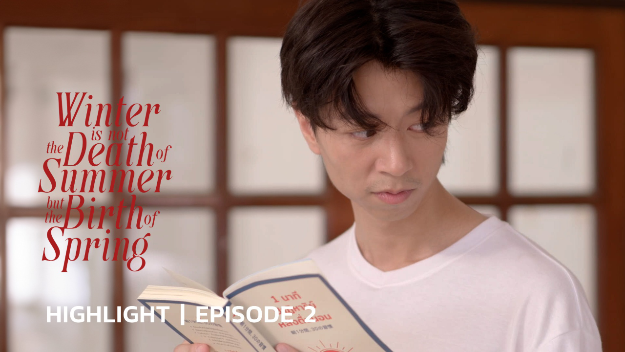 Highlight EP2 Ver.3 | ขอให้รักหาเราเจอ