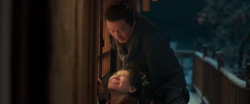 ตัวอย่าง EP09: ล่าหยก