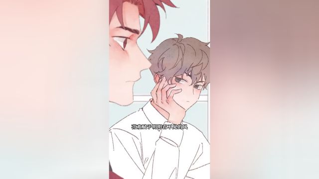 EP53: Soul Sealer's School Life (Vertical Version)