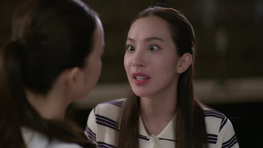 ตัวอย่าง EP09: รินไม่มีวันรัก (Uncut Ver.)