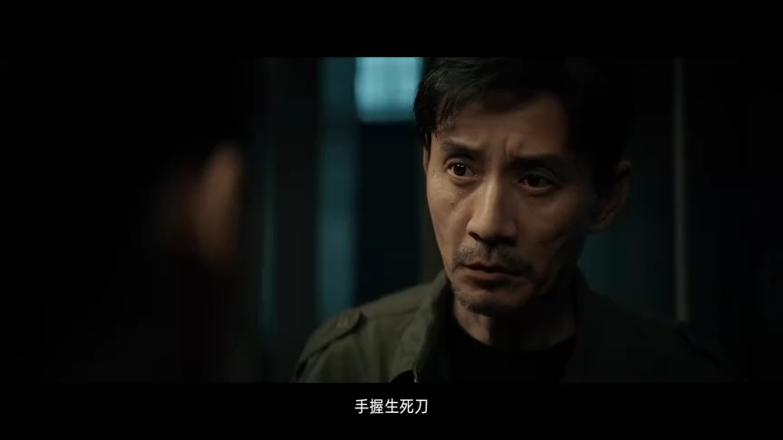 ตัวอย่าง (Ver.1): ครามพิฆาต (พากย์ไทย)