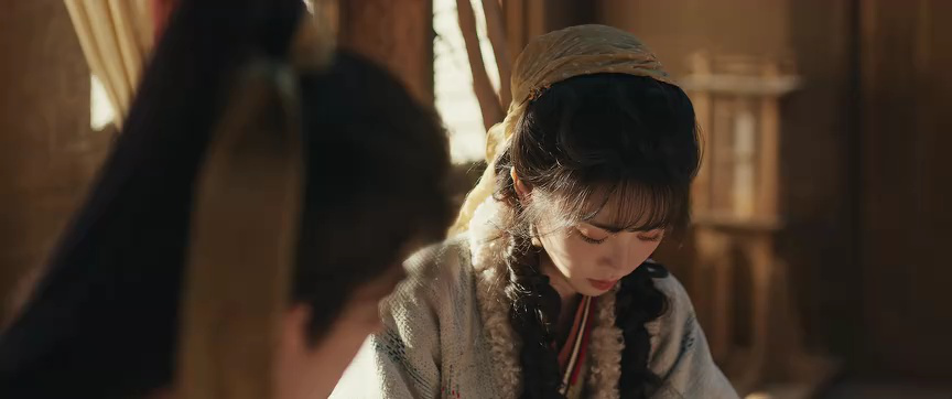 ตัวอย่าง EP03: ล่าหยก