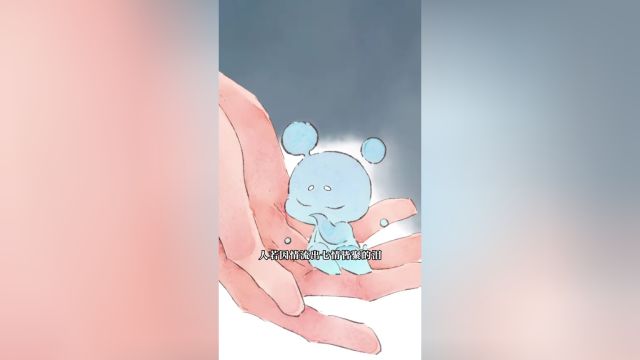 EP34: Soul Sealer's School Life (Vertical Version)