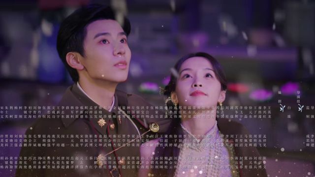 繁欢_09 - - 中国 - 电视剧 - 爱情 - 剧情 - 柯颖,张庭睿,江宇顺,黎云,何亦可