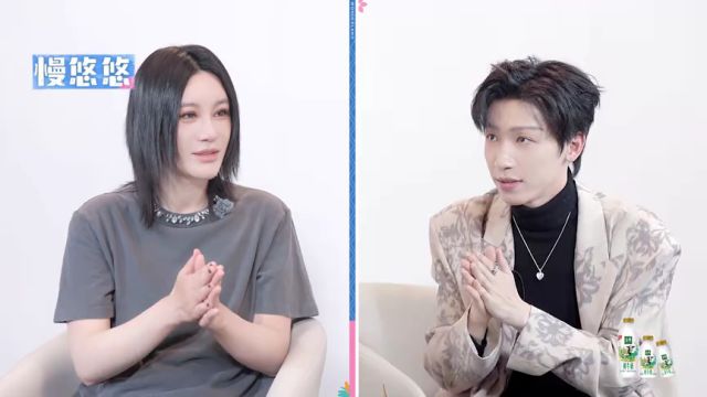 Episode 10: Lucky Target Villagers, Shang Wenjie Roasts Ren Ke's ...