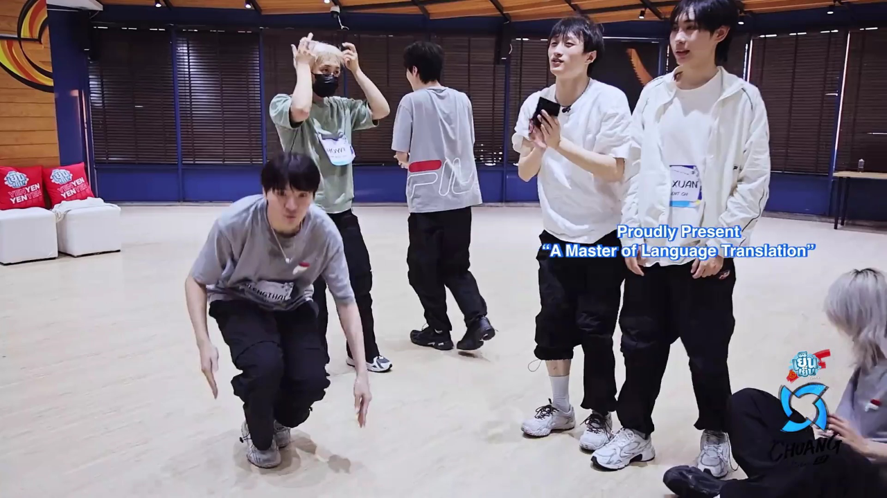 Highlight EP4 : TZI XUANล่ามประจำกลุ่ม   |  CHUANG ASIA S2