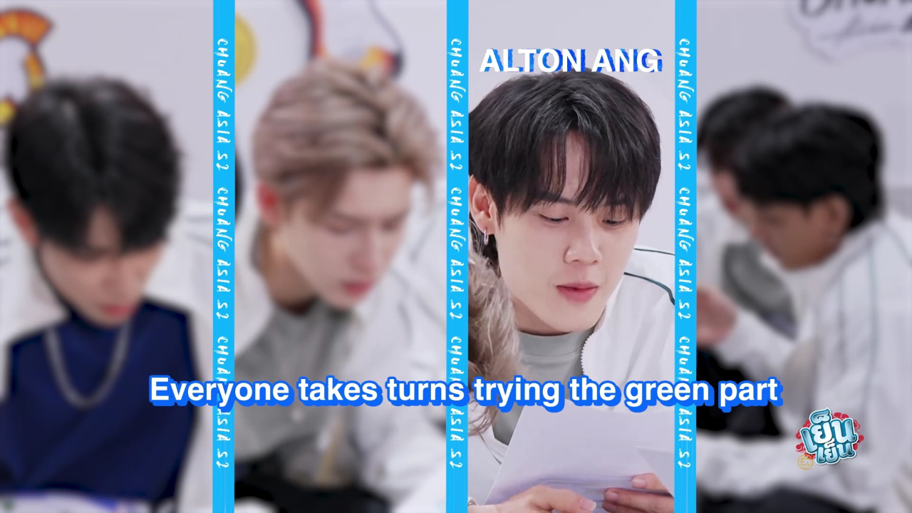Highlight EP3 : กลุ่มนานาชาติ |  CHUANG ASIA S2