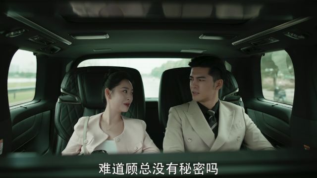 deep love love again ep 17 eng sub