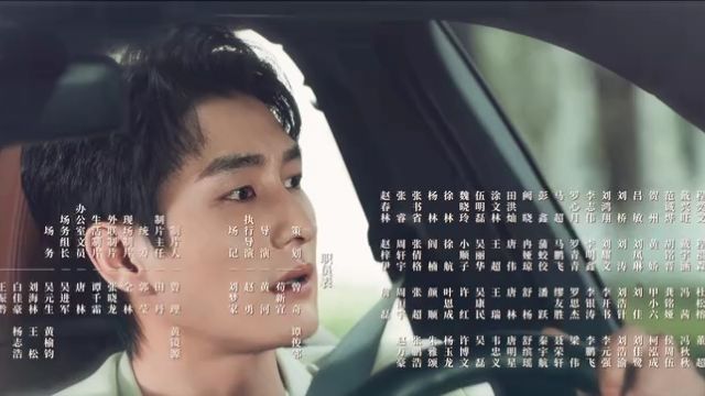 EP05: Under The Surface - - China - TV - Romance - Suspense - Li Jiulin ...