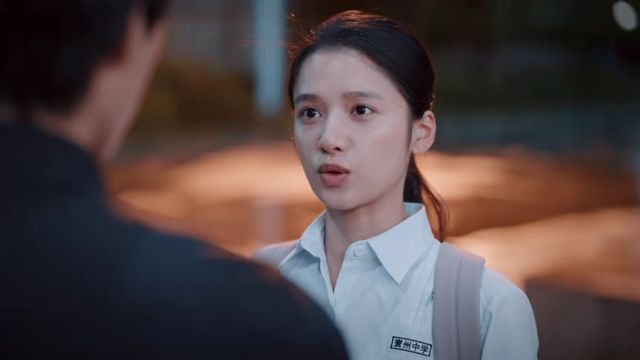 《焕羽》预告片_18 - 高清视频在线观看 - iflix