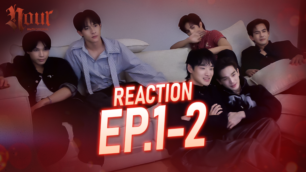 Reaction EP1-2 | NOUR