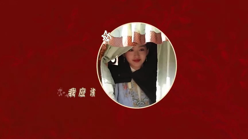 เบื้องหลัง: ถิงอวิ๋นเผชิญกับสนามอารมณ์ "ฮูหยินโม่" | พราวพร่างบุปผาตระการ