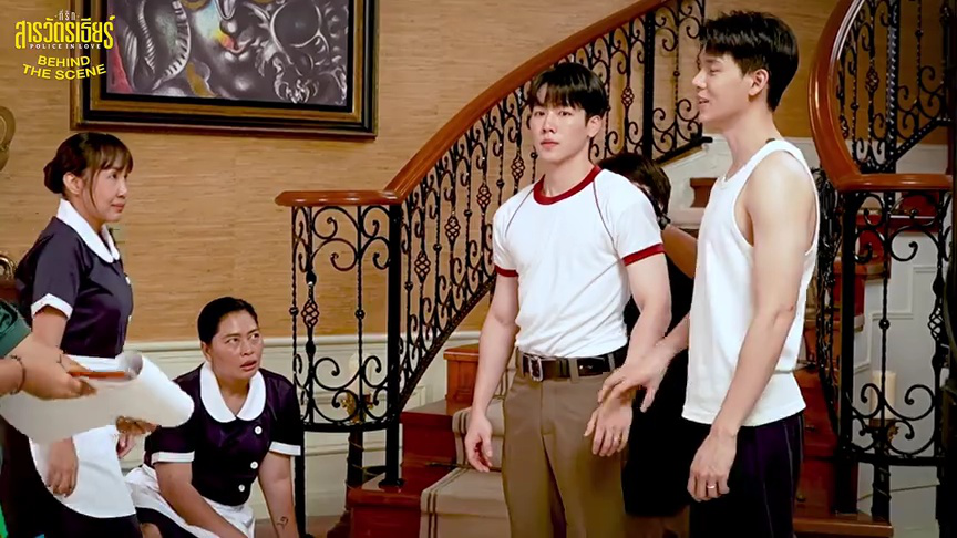 เบื้องหลัง: EP5 | ที่รักสารวัตรเธียร์