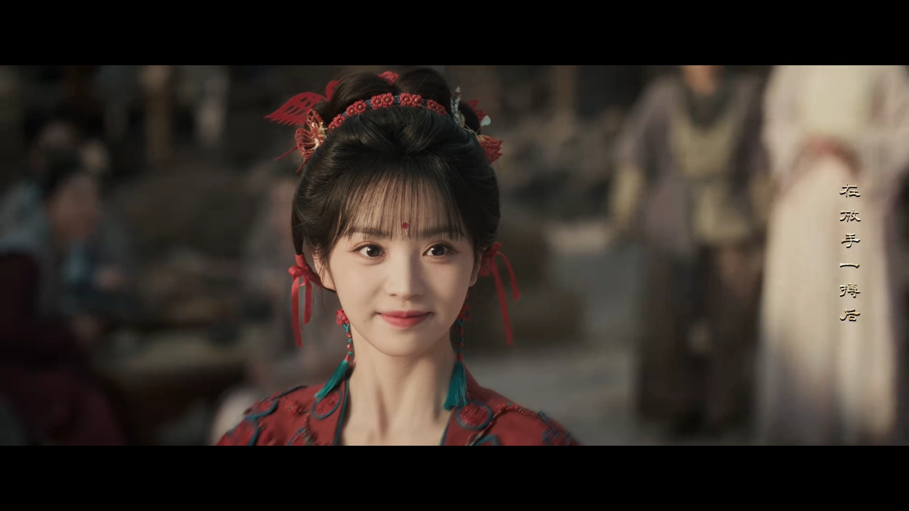 Highlight EP18 : เหตุใดเจ้าถึงไม่ใช่ฝานฉางอวี้ที่ข้ารู้จักอีกแล้ว | ล่าหยก