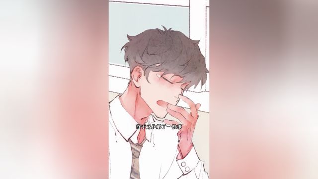 EP38: Soul Sealer's School Life (Vertical Version)