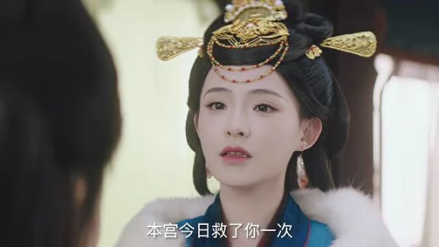 玉の輿 〜運命の娘〜_第05話 - - 中国本土 - ドラマ - ロマンス