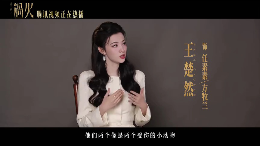 คลิปพิเศษ: ฝ่าปริศนาซับซ้อนทวงคืนความยุติธรรมไปกับเหรินซู่ซู่ |  หากวินาทีนั้นไม่พบเธอ
