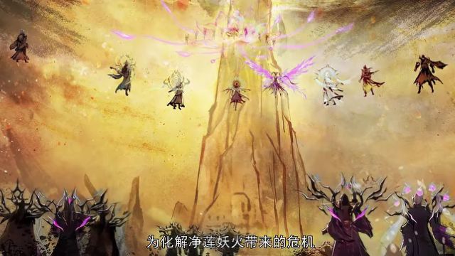 EP192: Battle Through The Heavens S5