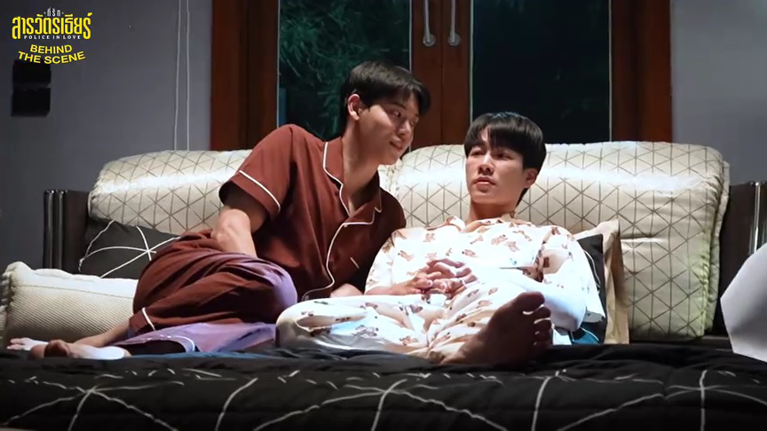 เบื้องหลัง: EP2 | ที่รักสารวัตรเธียร์