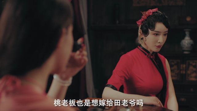 人偶新娘 - 免費看 - 中國 - 電影 - 恐怖 - 驚悚,懸疑,劇情 - 何中華,陳信喆,於震,恩璟,