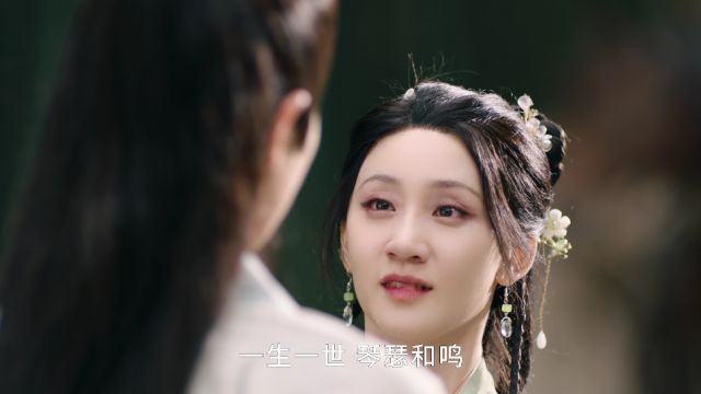 EP24: The Rebel Empress - Free - China - TV - Romance - Traditional ...